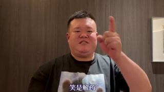 2021久久精品永久免费